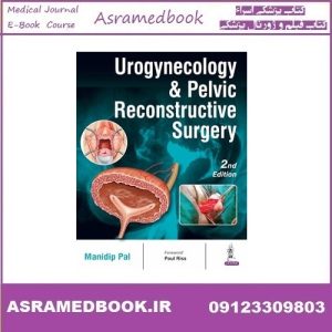 Urogynecology & Pelvic Reconstructive Surgery 2024 True PDF Price 5€