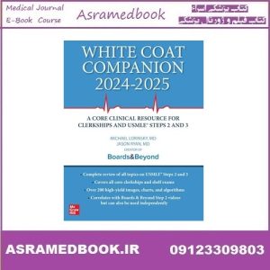 White Coat Companion 2024-2025 2024 True PDF Price 5€